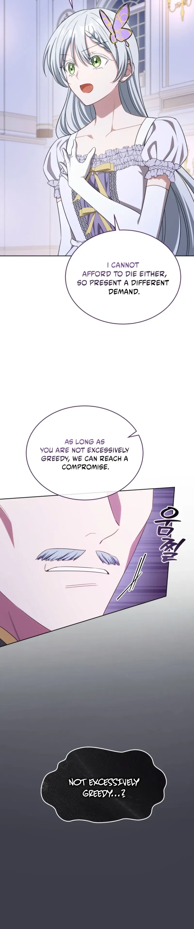 A Mouse Biting a Dragon’s Tail Chapter 115 – Page 10