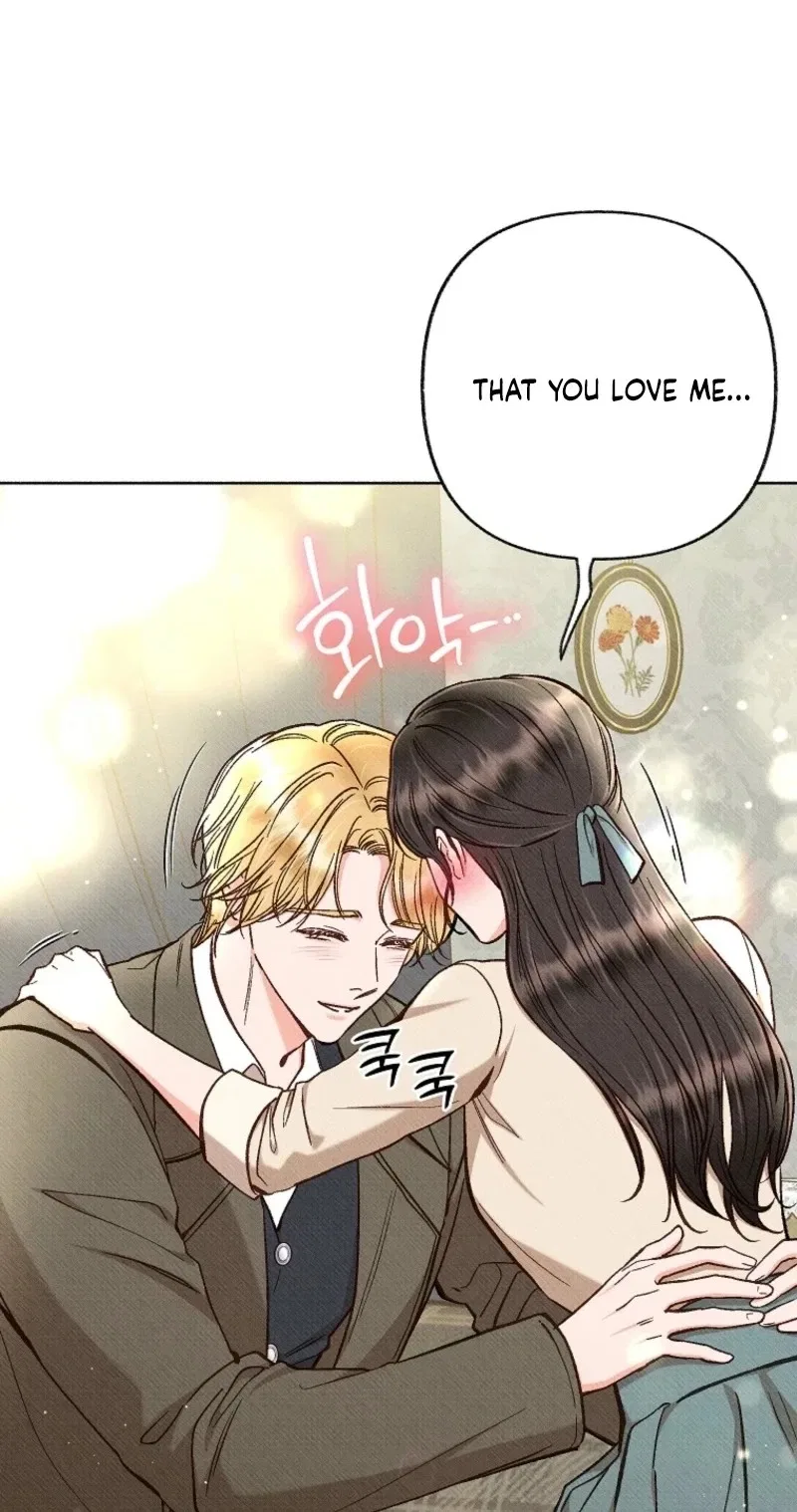 Dear My Rude Darling With Multiple Personality Chapter 80 – Page 8