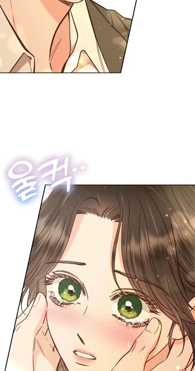 Dear My Rude Darling With Multiple Personality Chapter 80 – Page 22