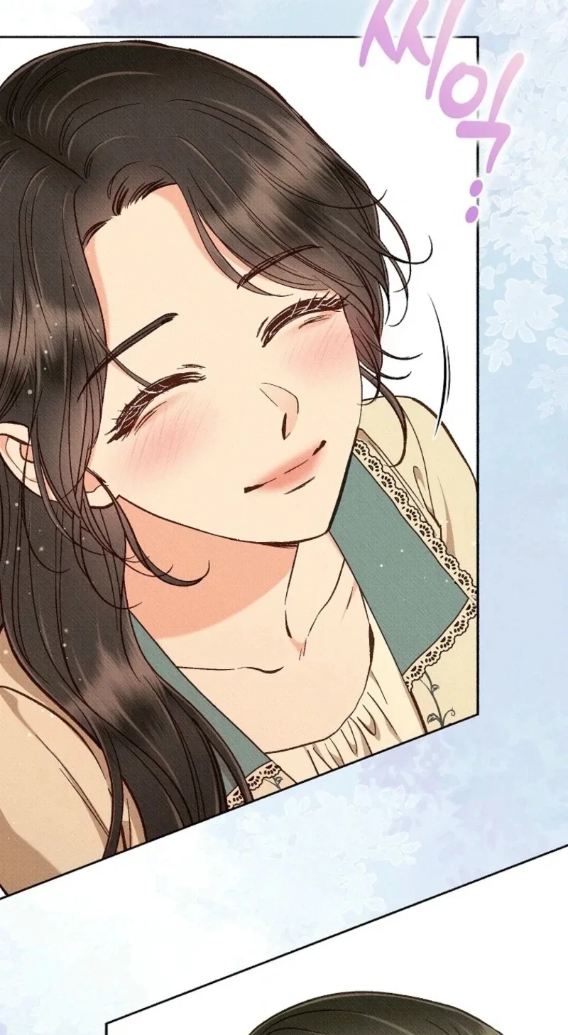 Dear My Rude Darling With Multiple Personality Chapter 80 – Page 39