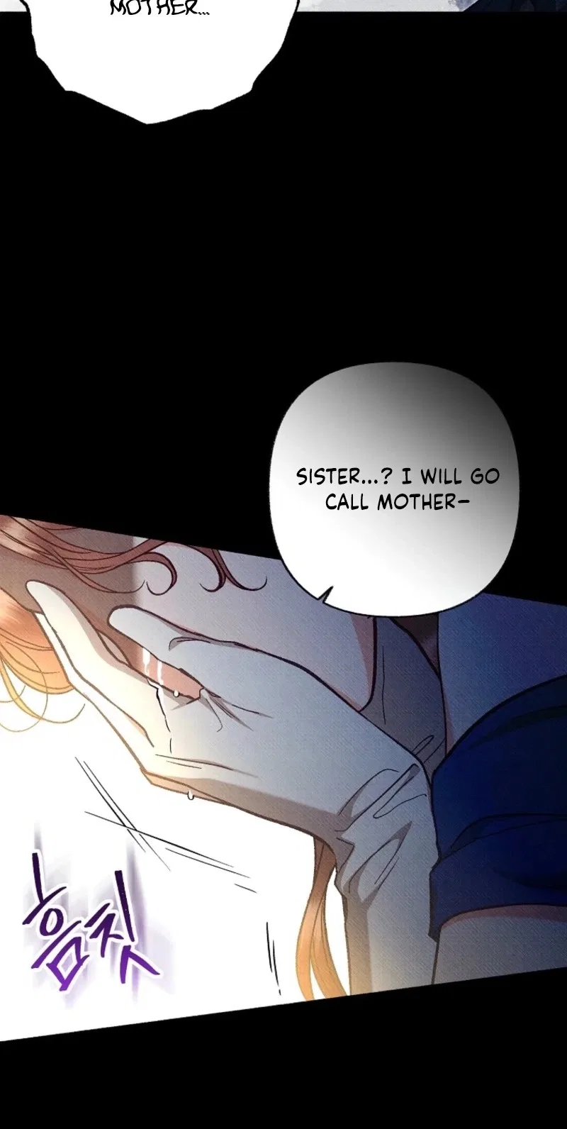 Dear My Rude Darling With Multiple Personality Chapter 80 – Page 73