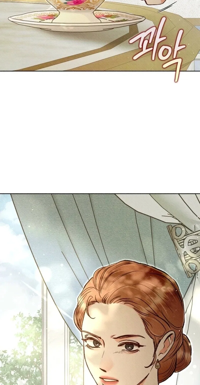 Dear My Rude Darling With Multiple Personality Chapter 80 – Page 91