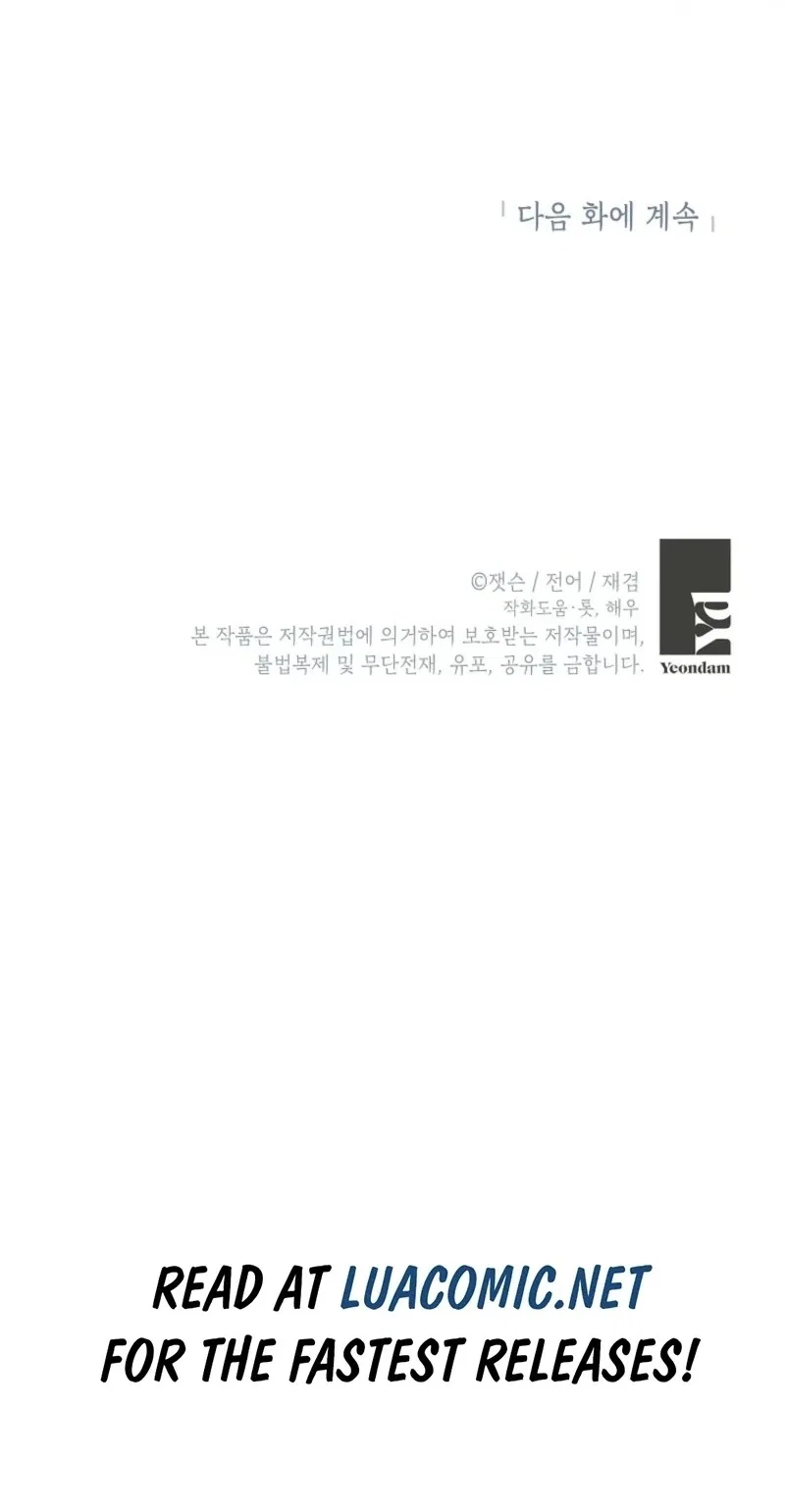 Dear My Rude Darling With Multiple Personality Chapter 80 – Page 93