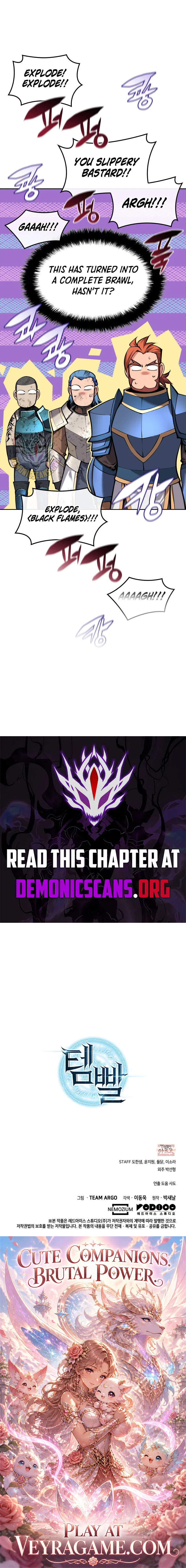 Overgeared (Team Argo) Chapter 345 – Page 15