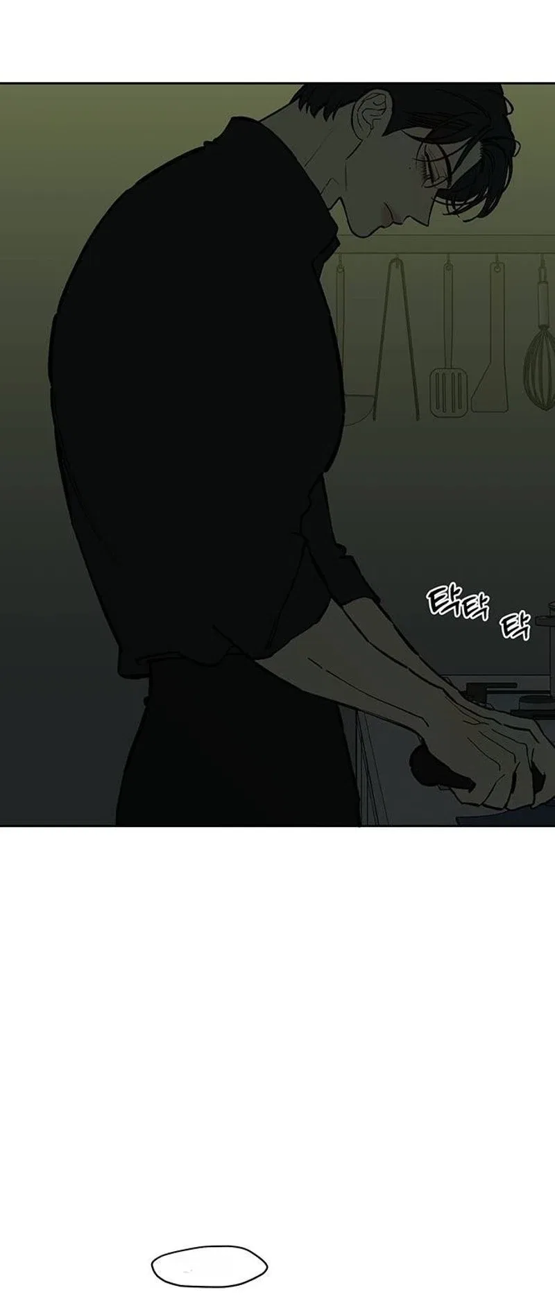 Tears on a Withered Flower Chapter 124 – Page 3