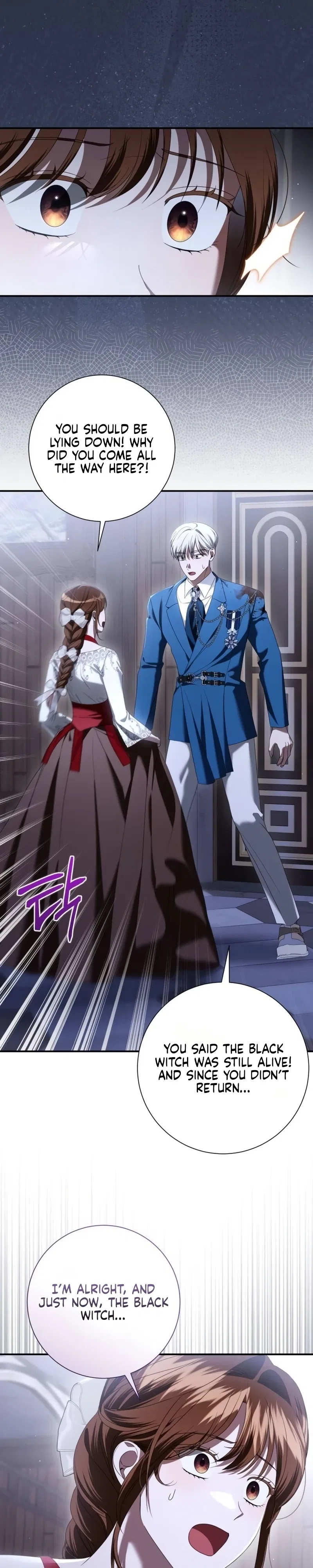 That’s Just How First Love Is, Your Highness Chapter 76 – Page 2