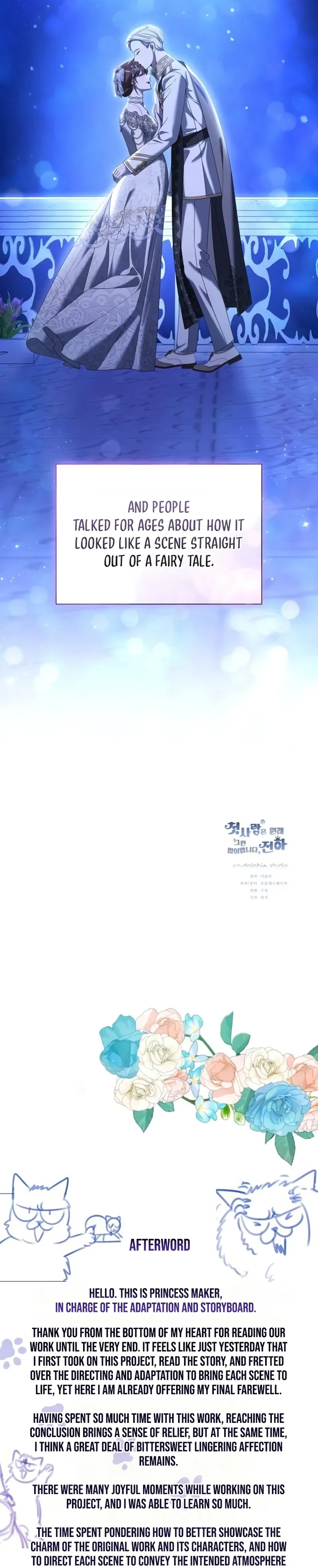 That’s Just How First Love Is, Your Highness Chapter 76 – Page 31