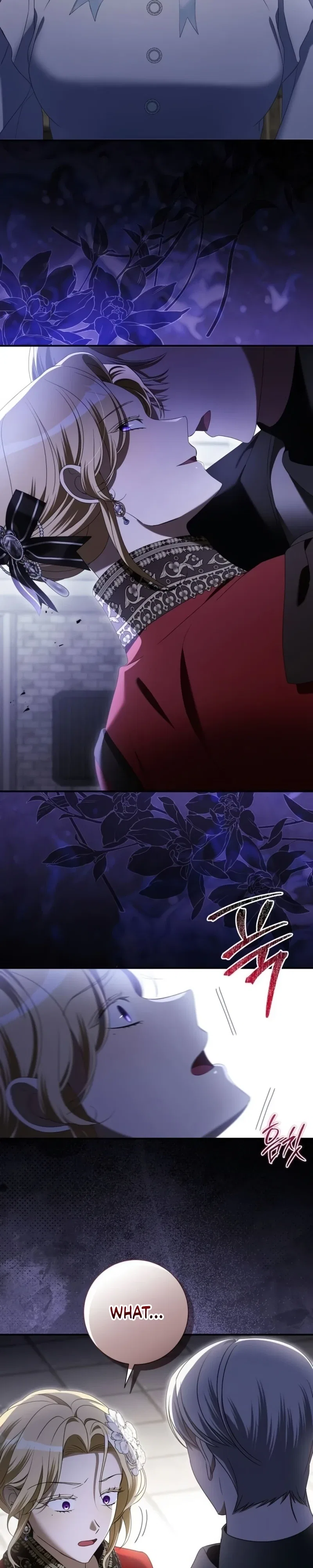 That’s Just How First Love Is, Your Highness Chapter 75 – Page 2