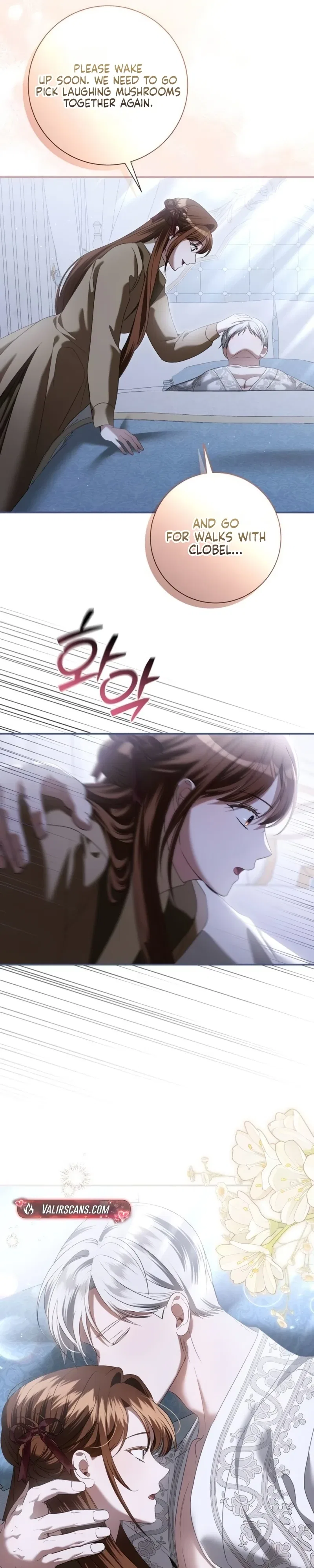 That’s Just How First Love Is, Your Highness Chapter 75 – Page 18