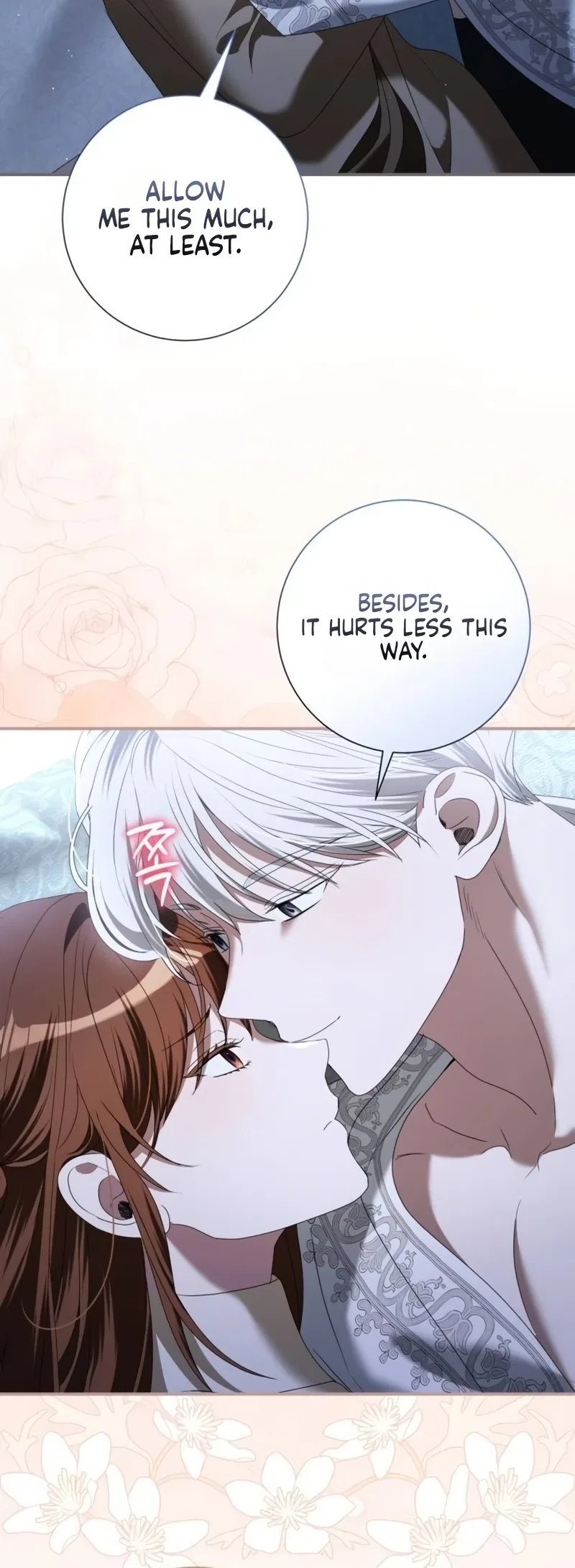 That’s Just How First Love Is, Your Highness Chapter 75 – Page 20