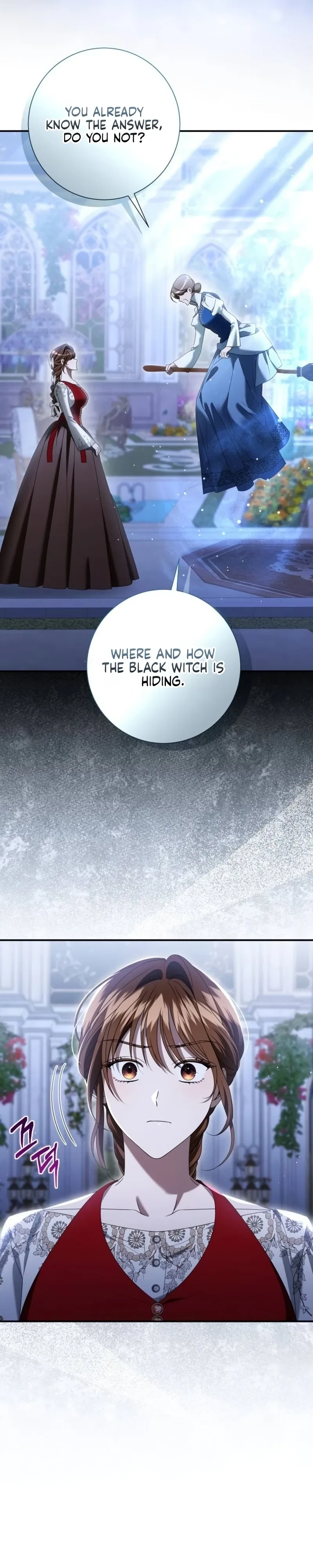 That’s Just How First Love Is, Your Highness Chapter 75 – Page 27