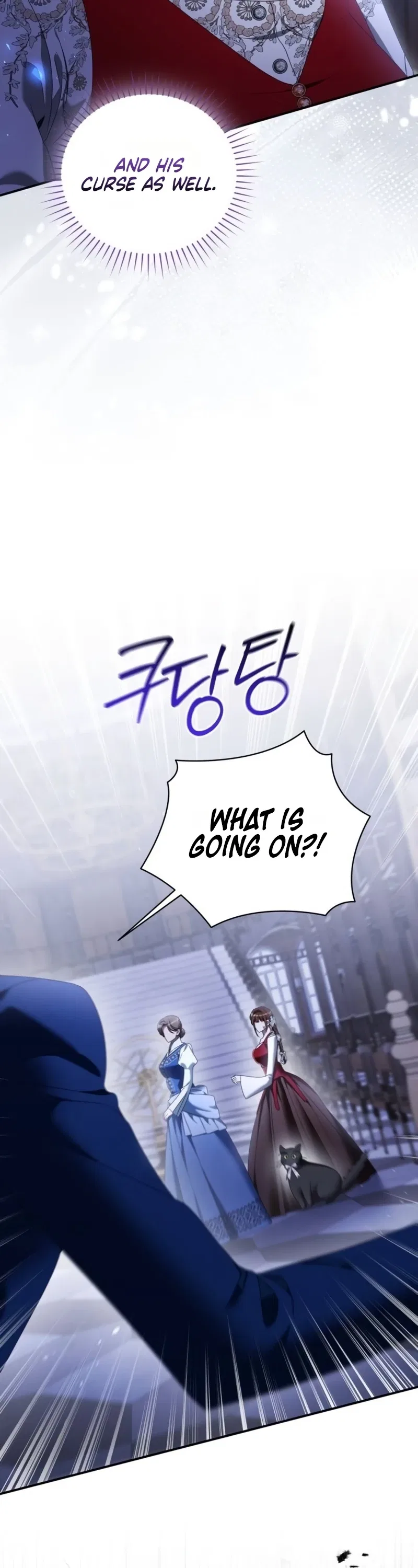 That’s Just How First Love Is, Your Highness Chapter 75 – Page 32