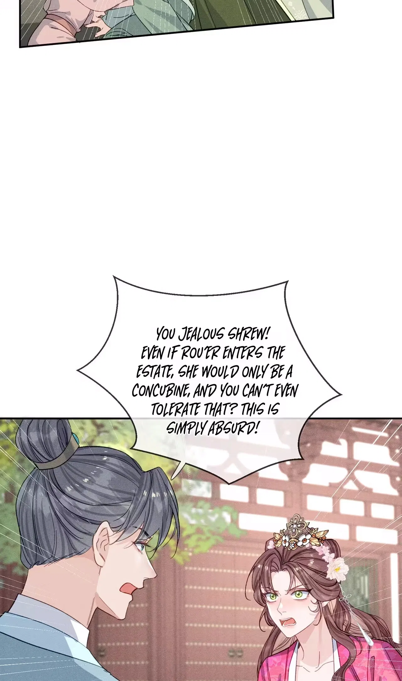 Being a Stepmother Is Tough, and the Little Ones in the Prince’s Estate Are Super Clingy! Chapter 14 – Page 17