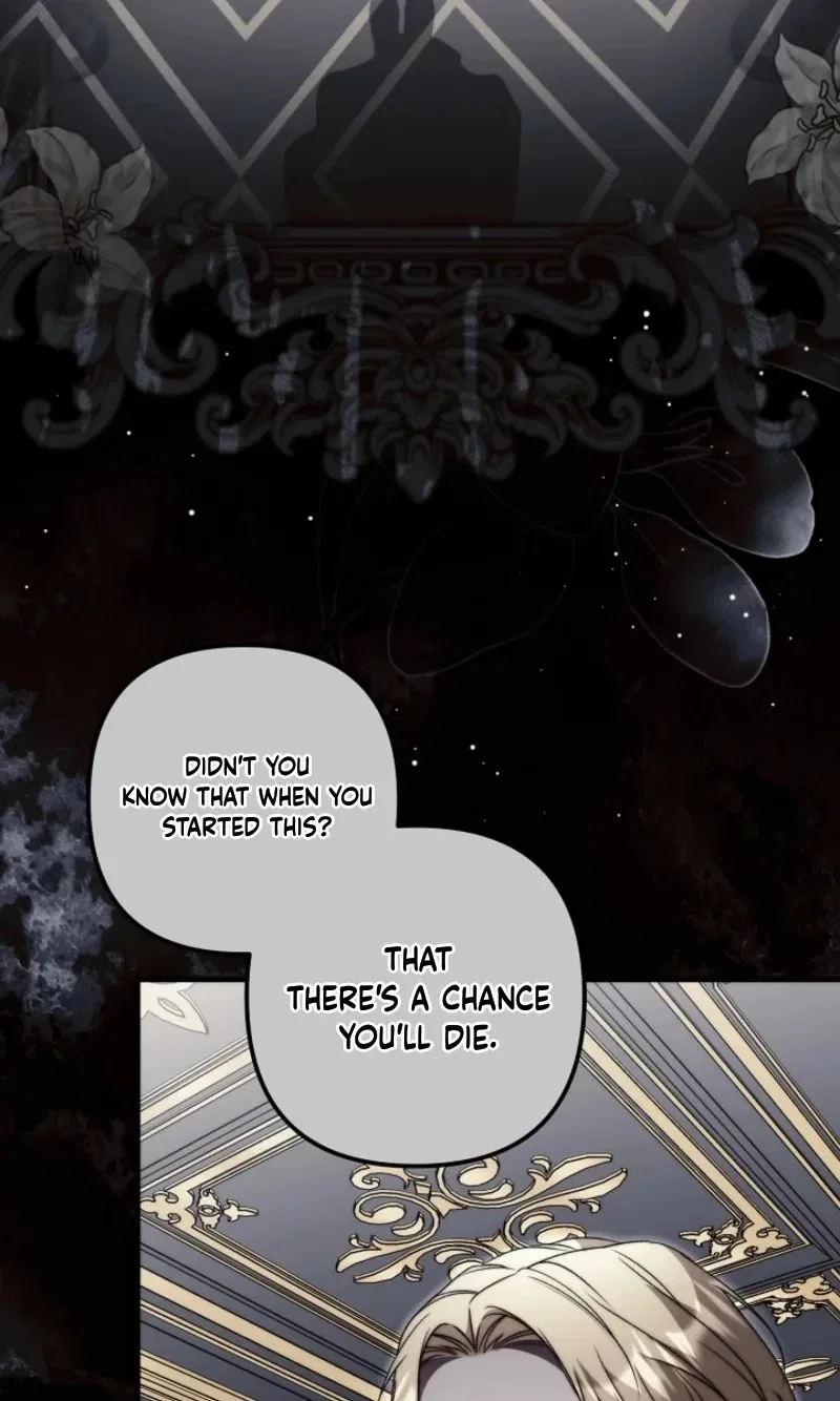 I Became the Cure for the Tyrant in the Waste Novel Chapter 84 – Page 5