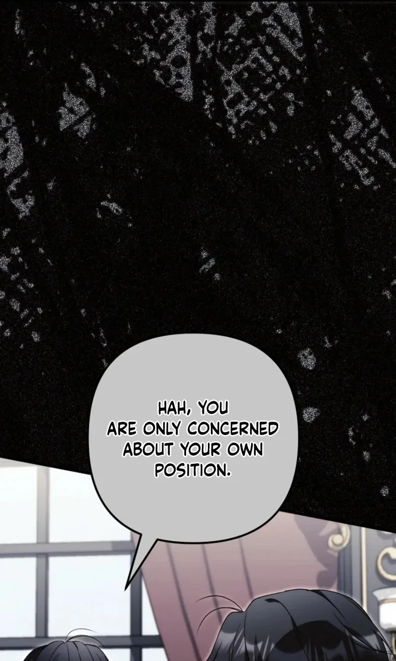 I Became the Cure for the Tyrant in the Waste Novel Chapter 84 – Page 29