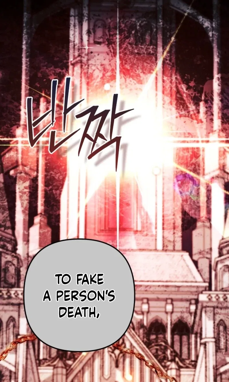 I Became the Cure for the Tyrant in the Waste Novel Chapter 84 – Page 73