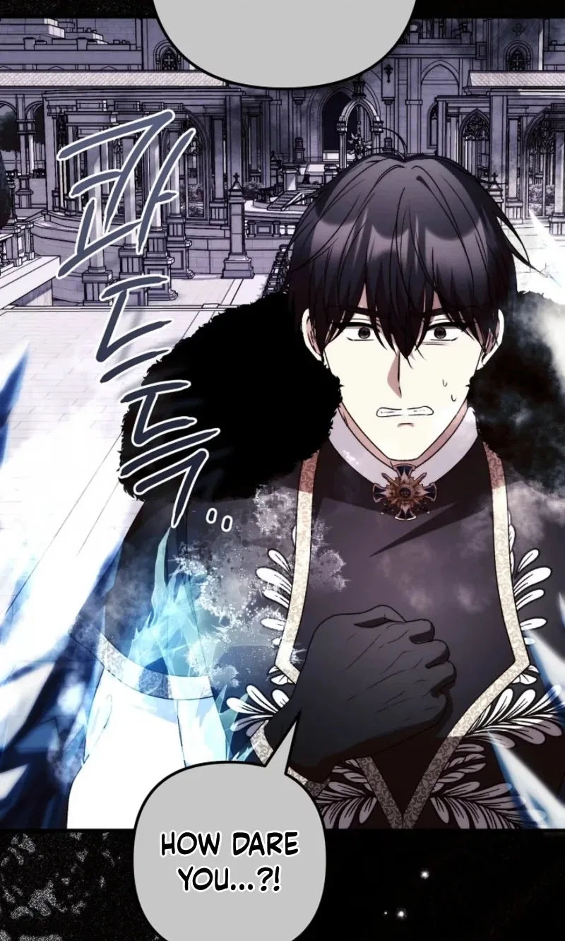 I Became the Cure for the Tyrant in the Waste Novel Chapter 84 – Page 78