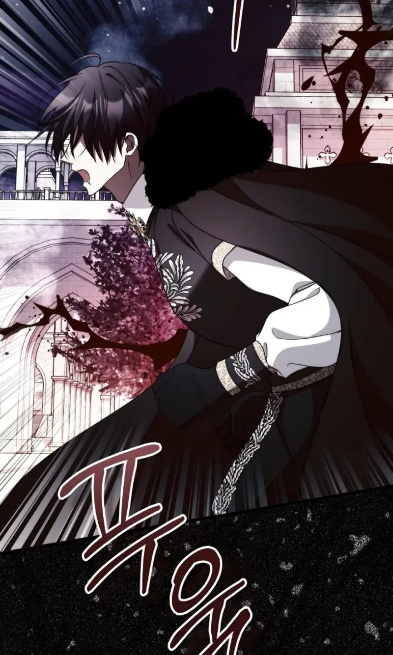 I Became the Cure for the Tyrant in the Waste Novel Chapter 84 – Page 83