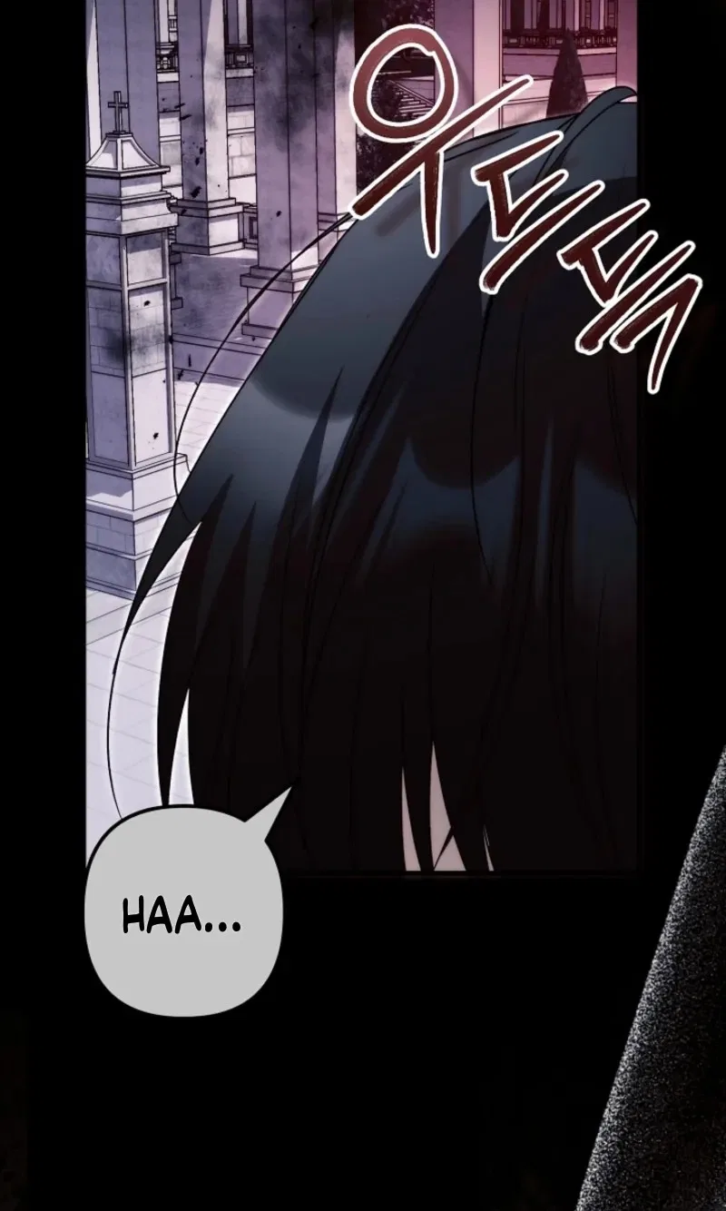 I Became the Cure for the Tyrant in the Waste Novel Chapter 84 – Page 90