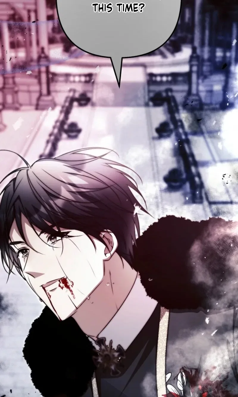 I Became the Cure for the Tyrant in the Waste Novel Chapter 84 – Page 95