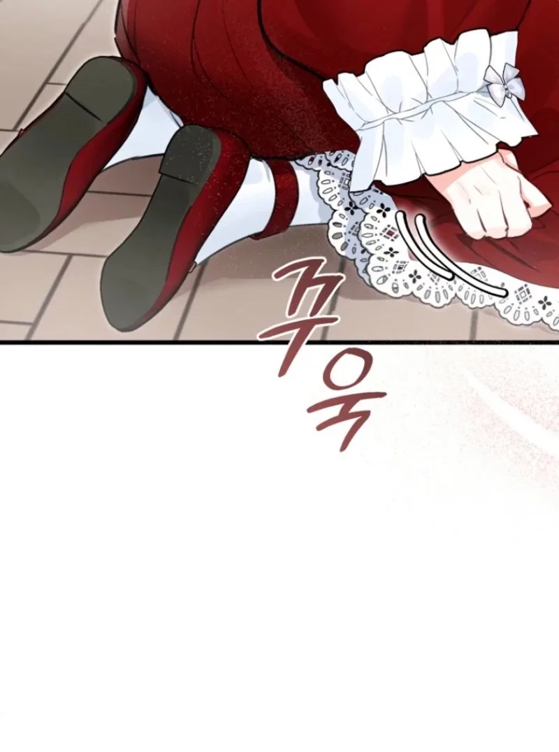 The Archduke’s Gorgeous Wedding Was a Fraud Chapter 127 – Page 10