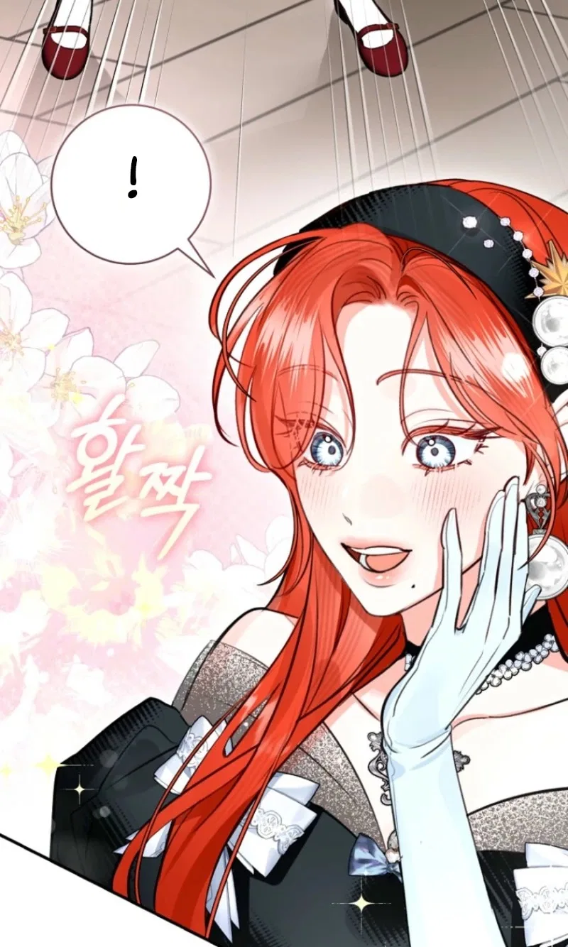 The Archduke’s Gorgeous Wedding Was a Fraud Chapter 127 – Page 15