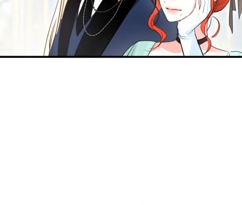 The Archduke’s Gorgeous Wedding Was a Fraud Chapter 127 – Page 77
