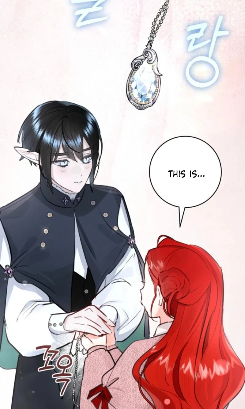 The Archduke’s Gorgeous Wedding Was a Fraud Chapter 127 – Page 79