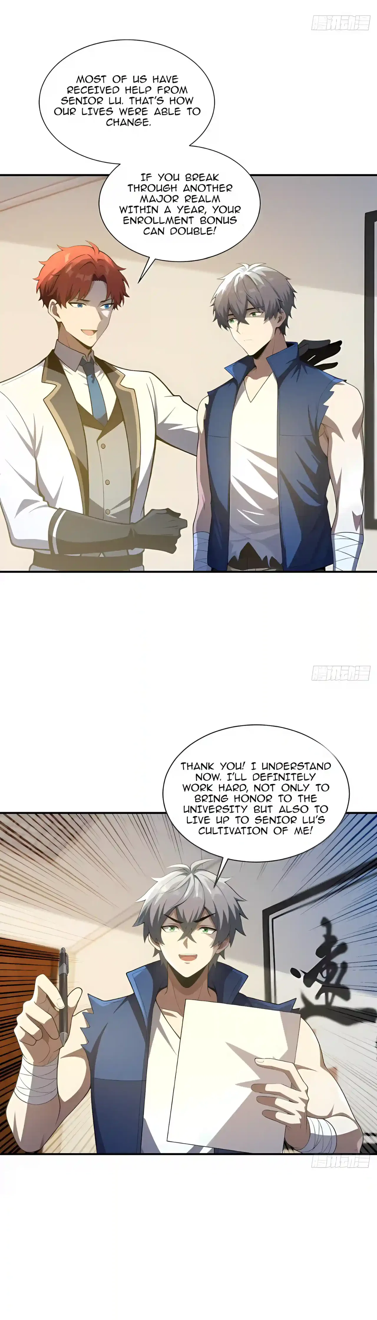 I Ushered in the Age of Mythical Pet Beasts Chapter 64 – Page 7
