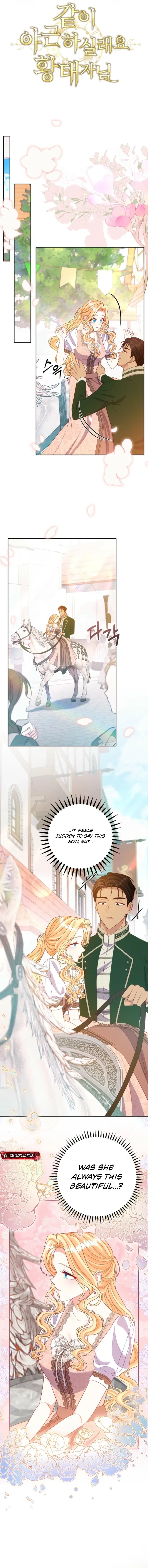 Shall We Work Overtime Together, Your Highness? Chapter 47 – Page 4