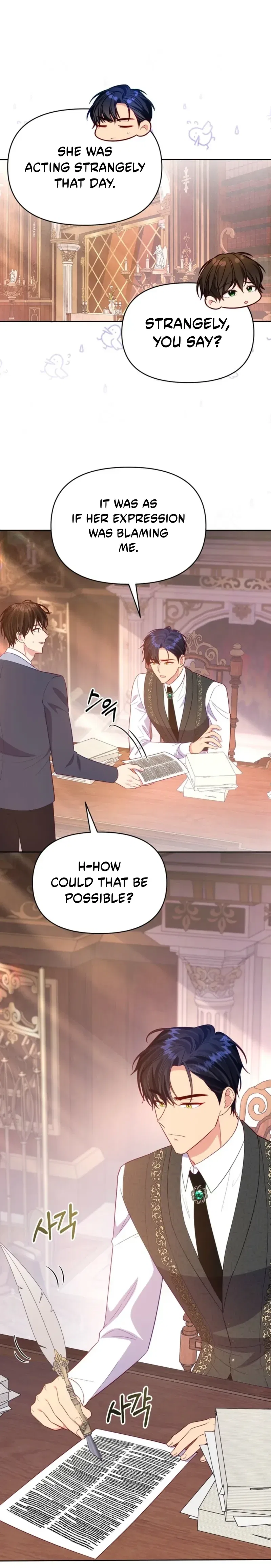 Shall We Work Overtime Together, Your Highness? Chapter 47 – Page 8