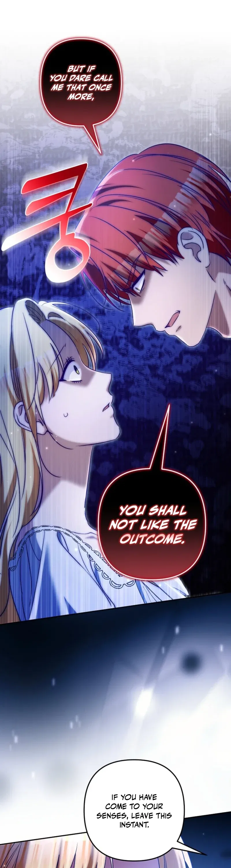Stop Obsessing, Just Divorce Me! Chapter 69 – Page 4