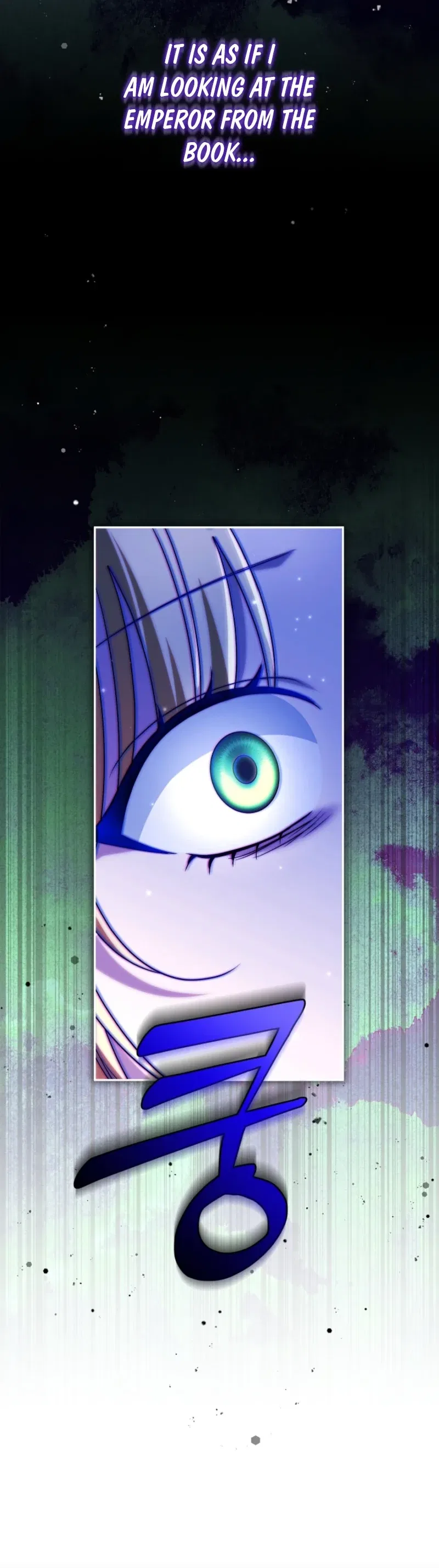 Stop Obsessing, Just Divorce Me! Chapter 69 – Page 6