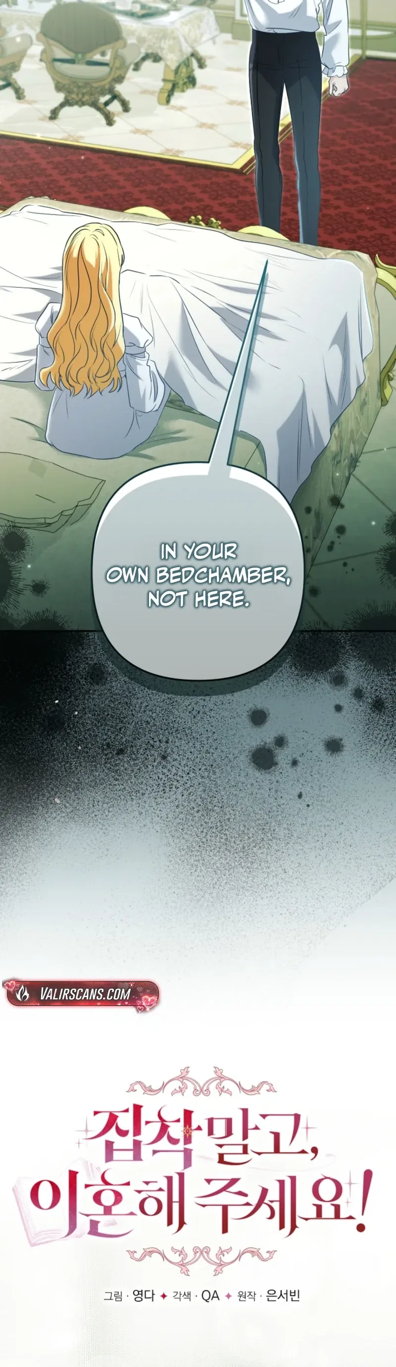 Stop Obsessing, Just Divorce Me! Chapter 69 – Page 13