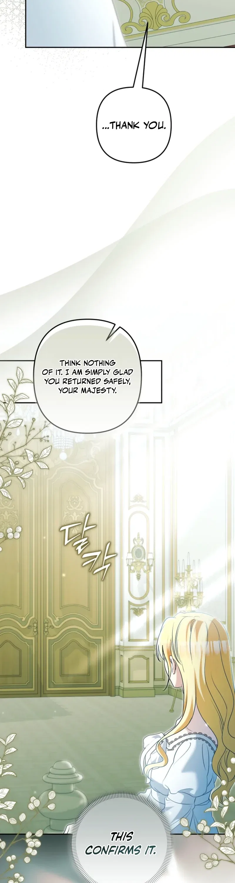 Stop Obsessing, Just Divorce Me! Chapter 69 – Page 19