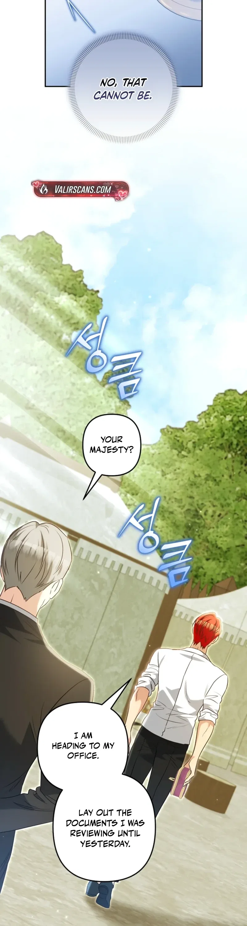 Stop Obsessing, Just Divorce Me! Chapter 69 – Page 33