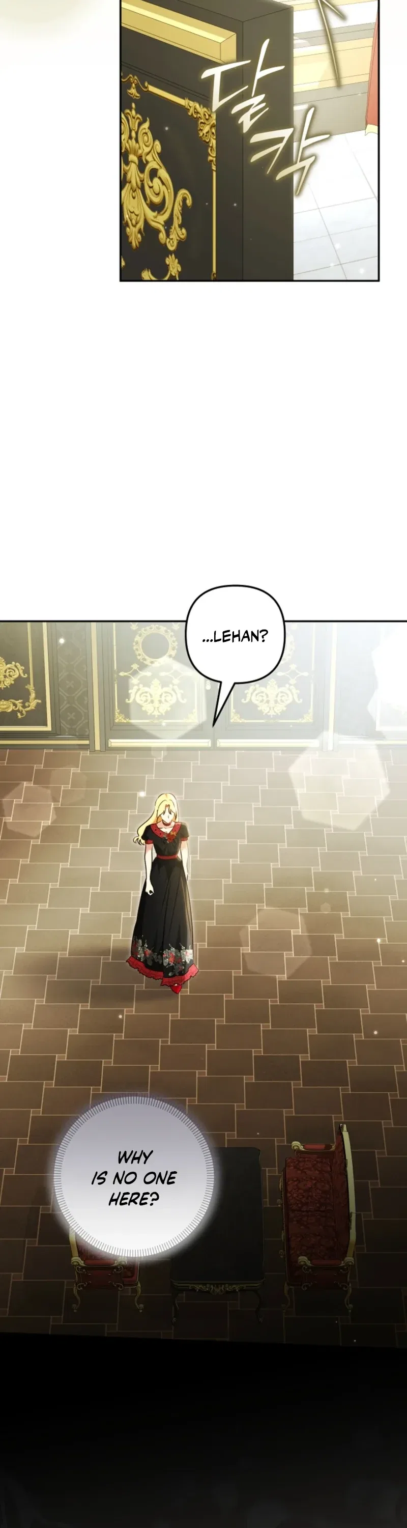 Stop Obsessing, Just Divorce Me! Chapter 69 – Page 42