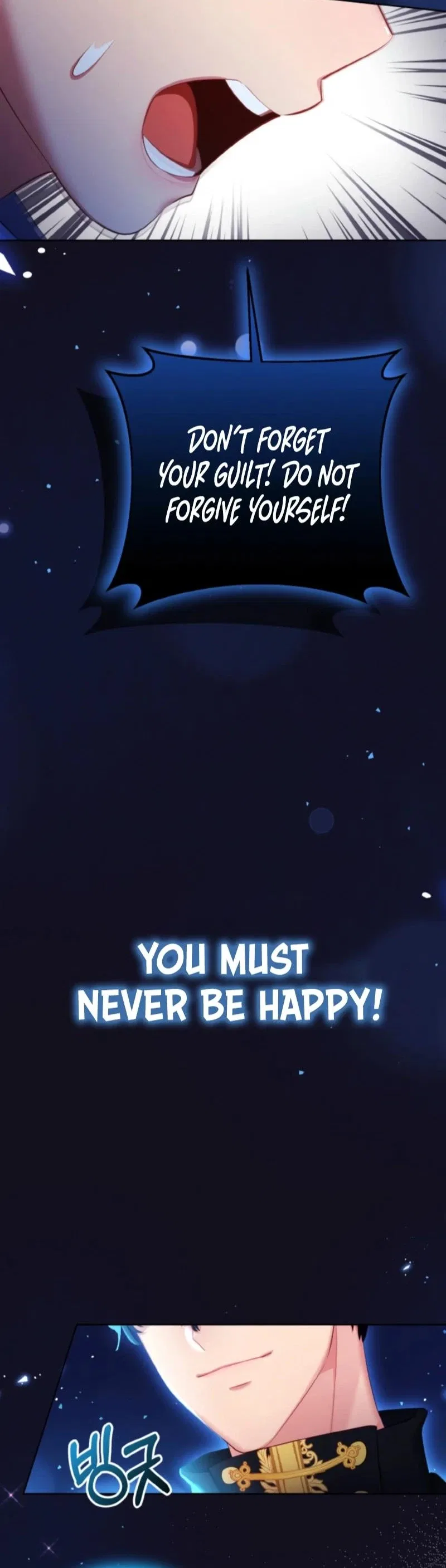 Let’s Roll the Tyrant’s Alimony Chapter 34 – Page 7