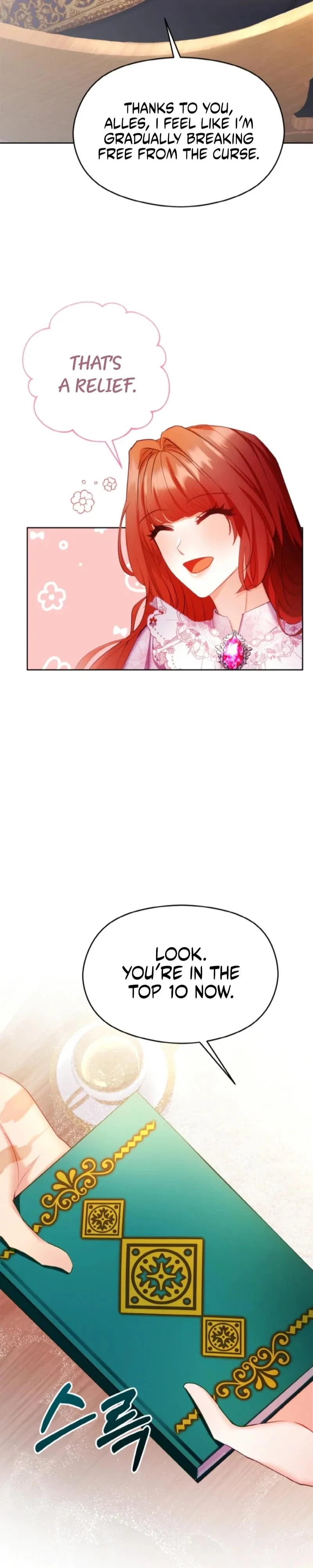 Let’s Roll the Tyrant’s Alimony Chapter 34 – Page 12
