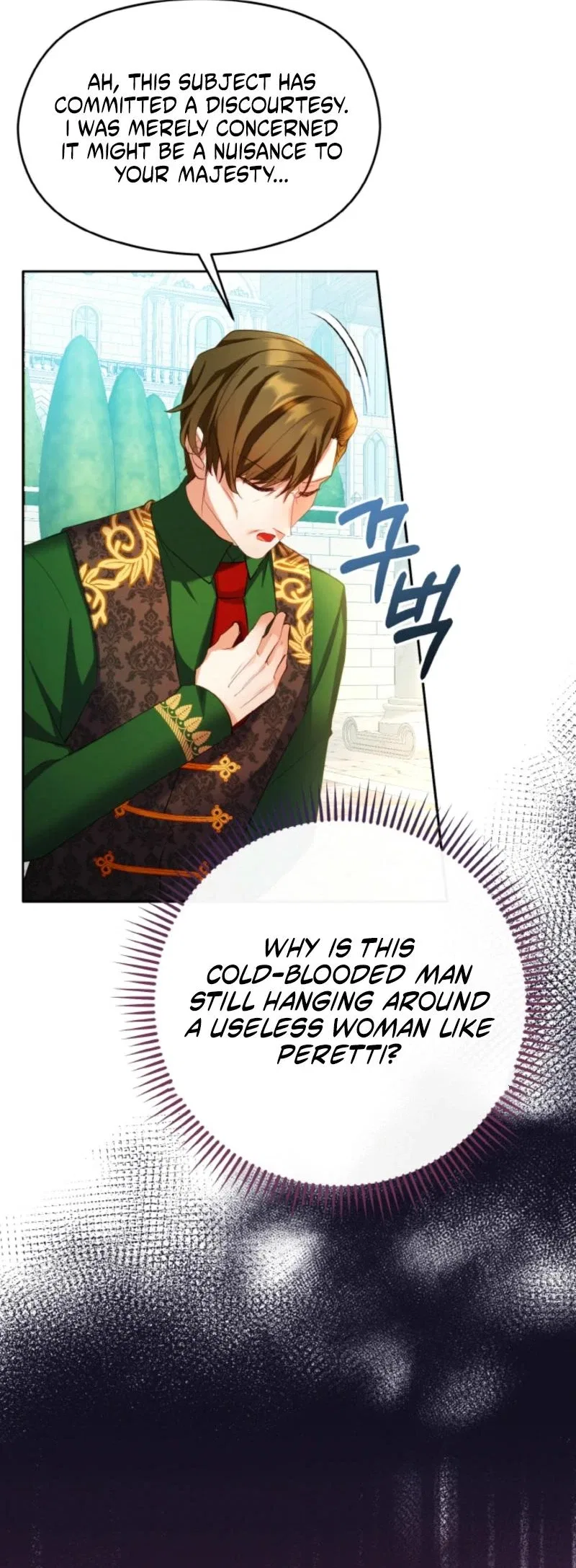 Let’s Roll the Tyrant’s Alimony Chapter 33 – Page 12