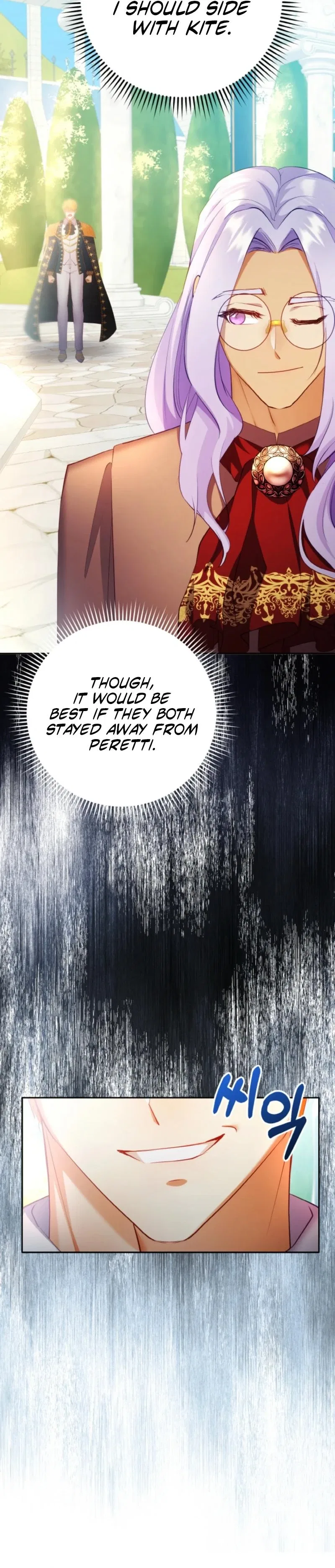 Let’s Roll the Tyrant’s Alimony Chapter 33 – Page 24