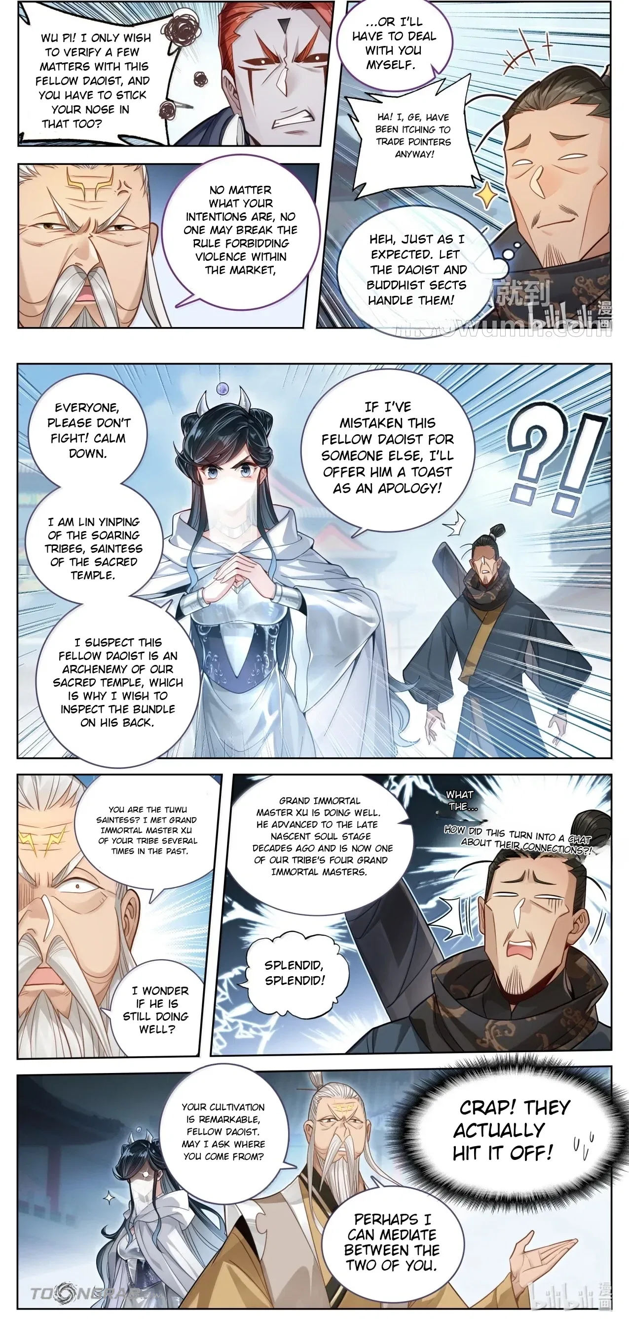 A Record Of A Mortal’s Journey To Immortality Chapter 401 – Page 6