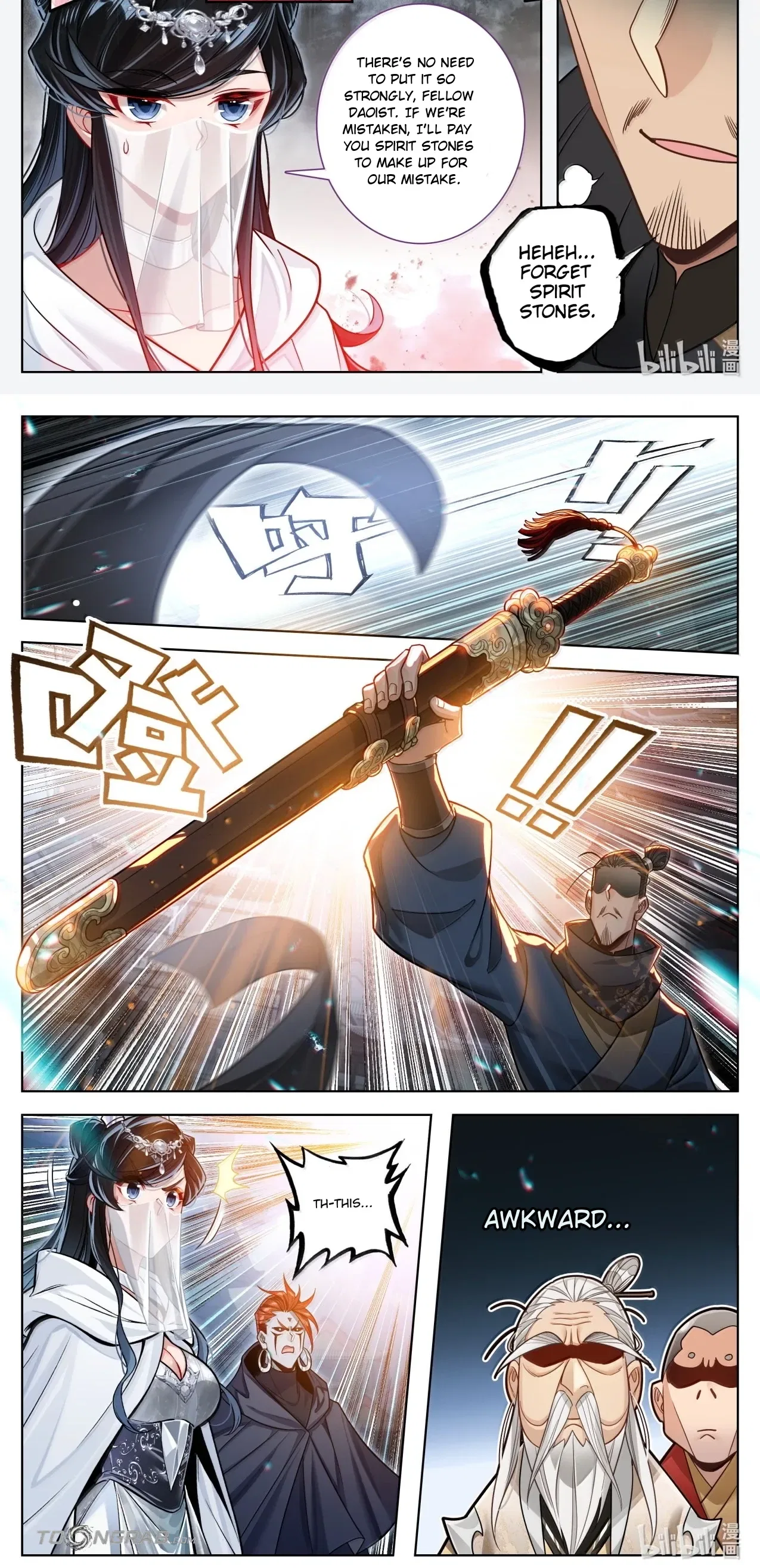 A Record Of A Mortal’s Journey To Immortality Chapter 401 – Page 8