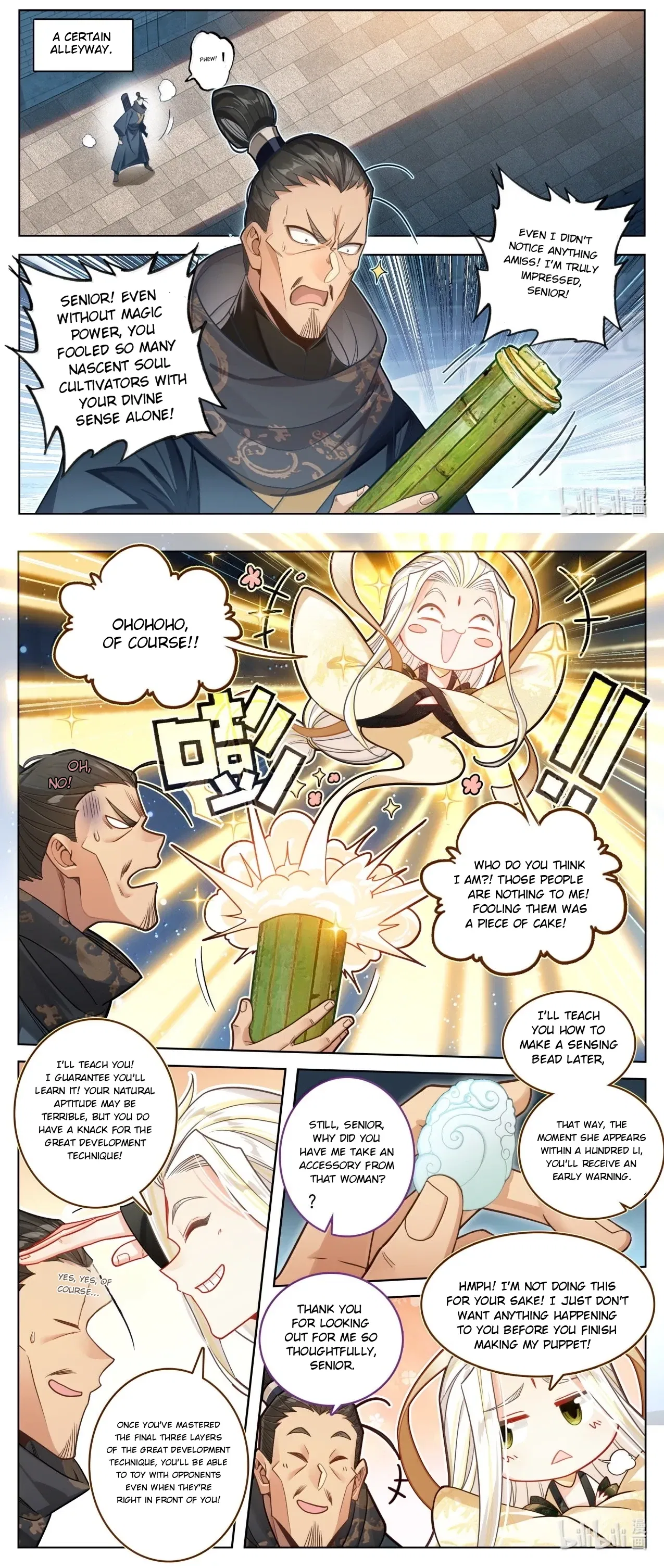 A Record Of A Mortal’s Journey To Immortality Chapter 401 – Page 10