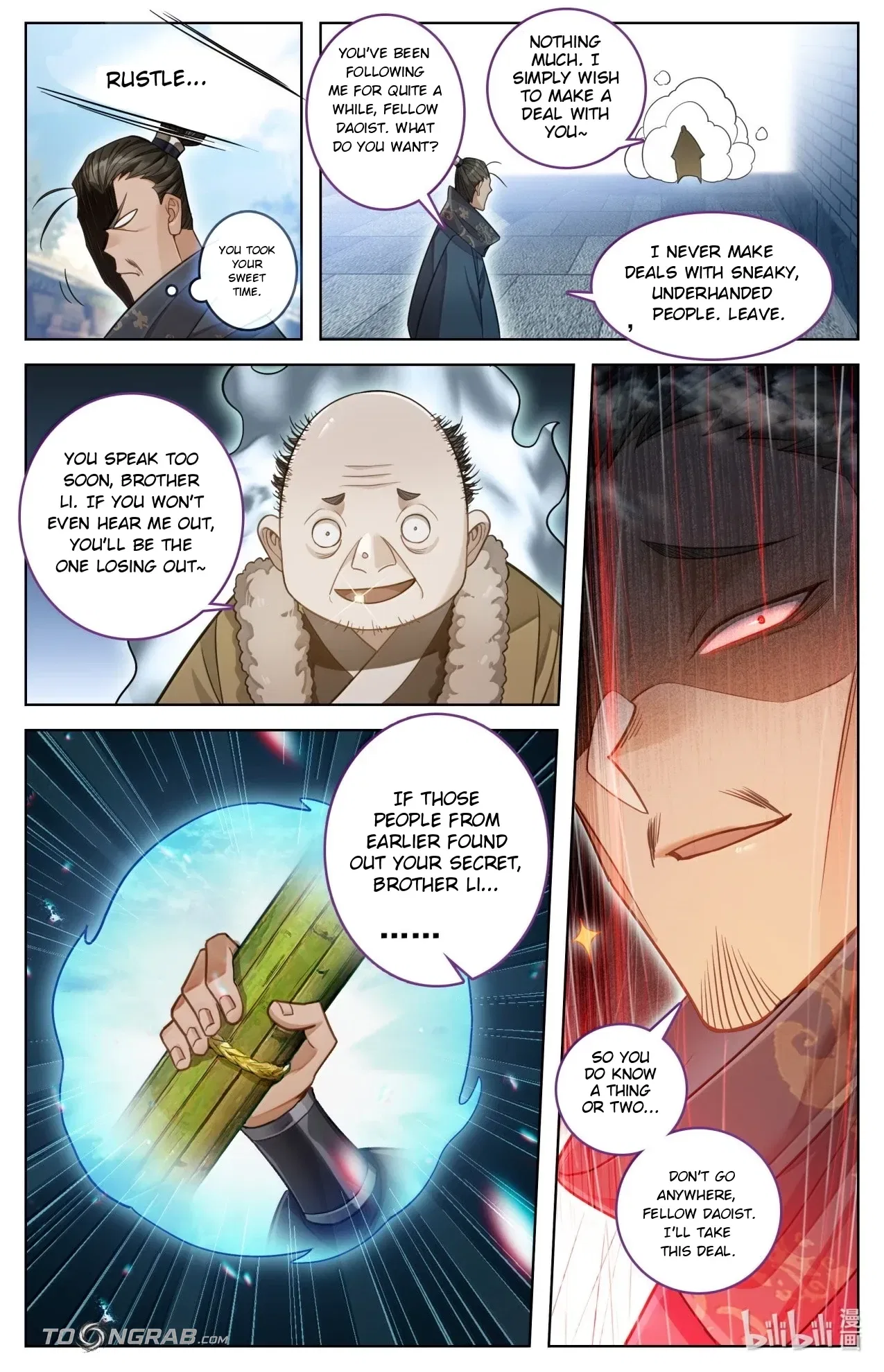 A Record Of A Mortal’s Journey To Immortality Chapter 401 – Page 11