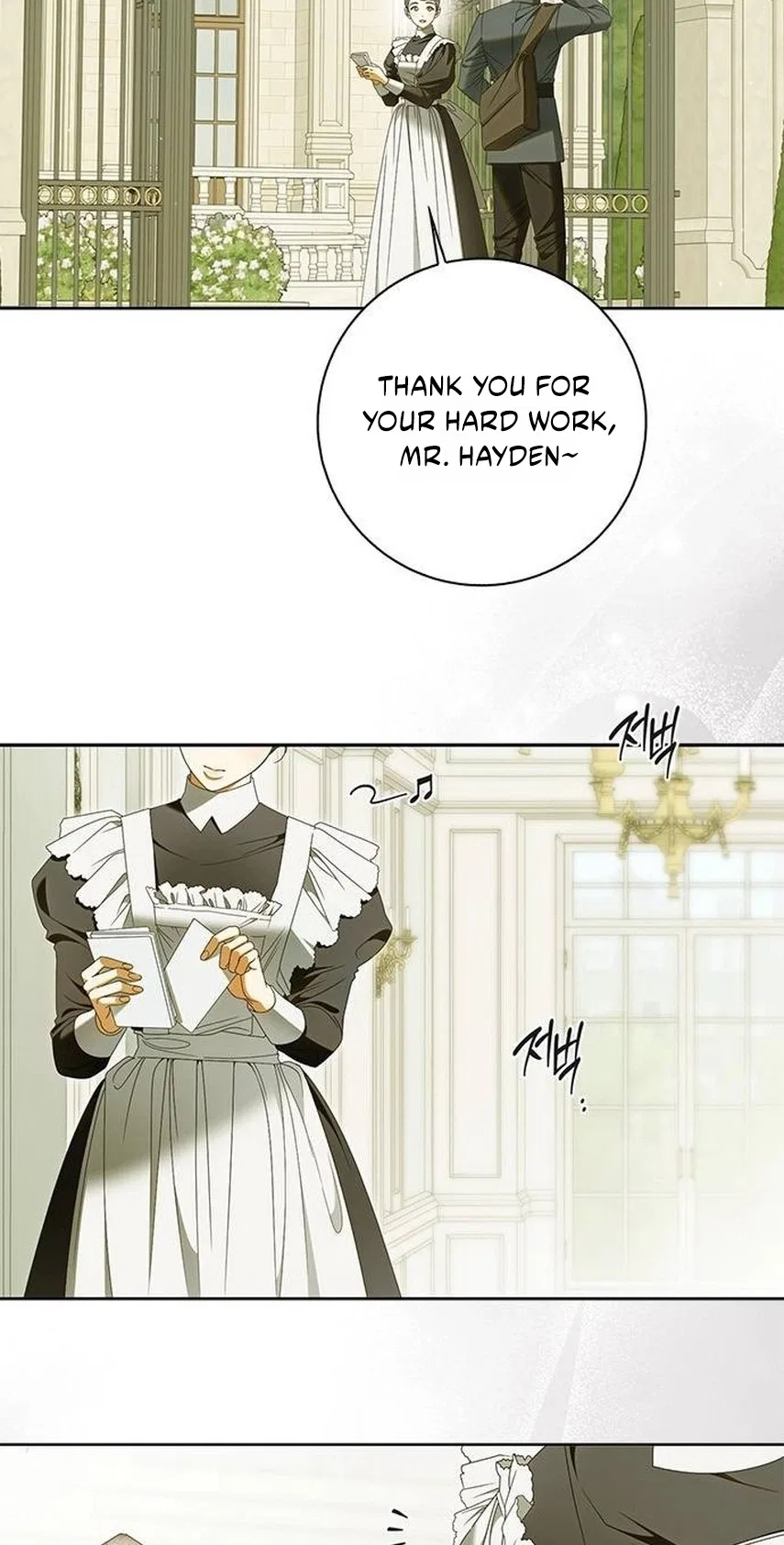 Miss Pendleton Chapter 75 – Page 3