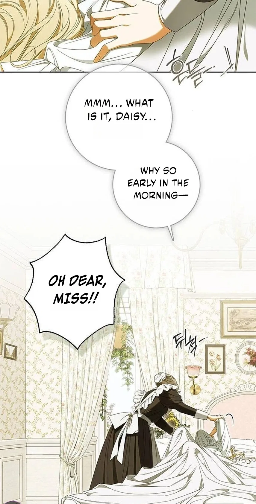 Miss Pendleton Chapter 75 – Page 6