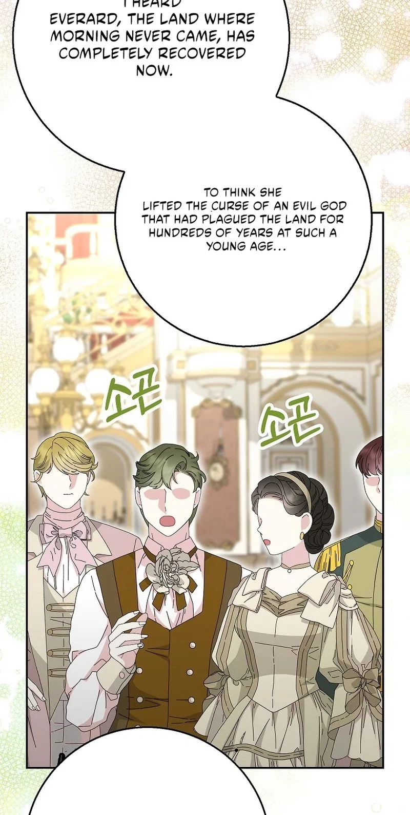 Baby Snow Leopard of the Black Leopard Family Chapter 84 – Page 6