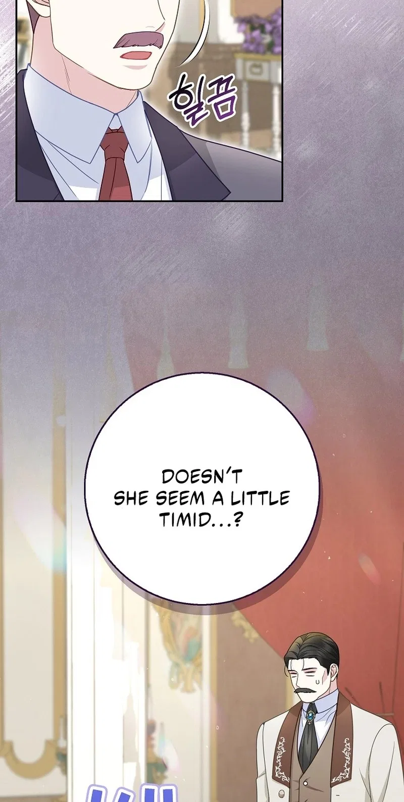 Baby Snow Leopard of the Black Leopard Family Chapter 84 – Page 8