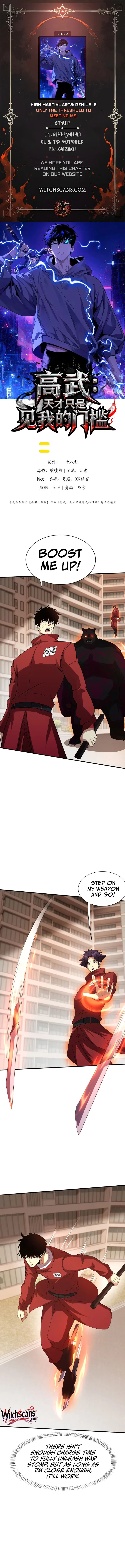 High Martial Arts: Genius Is Only the Threshold to Meeting Me! Chapter 39 – Page 1
